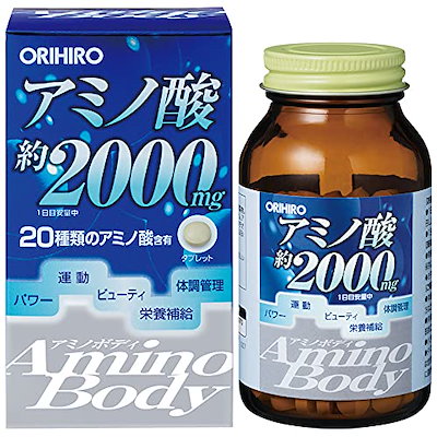 他サイト： オリヒロ Amino Body アミノボディ粒 250粒 25日分 大豆ペプチド アルギニン ロイシン イソロイシン バリン メチオニン トリプトファン シスチン レシチンの商品画像