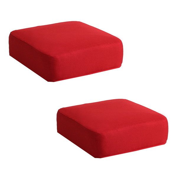 SH-07-JUSQSET しっとり沈むカバーリング低反発クッション 洗濯可能なクッションカバー 角型 joue-ジュー- 同色 2個SET レッド メーカー直送 7,330円