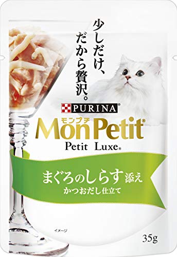 モンプチ プチリュクス パウチ 成猫用 まぐろのしらす添え 35g×48袋入り (ケース販売) [キャットフード]