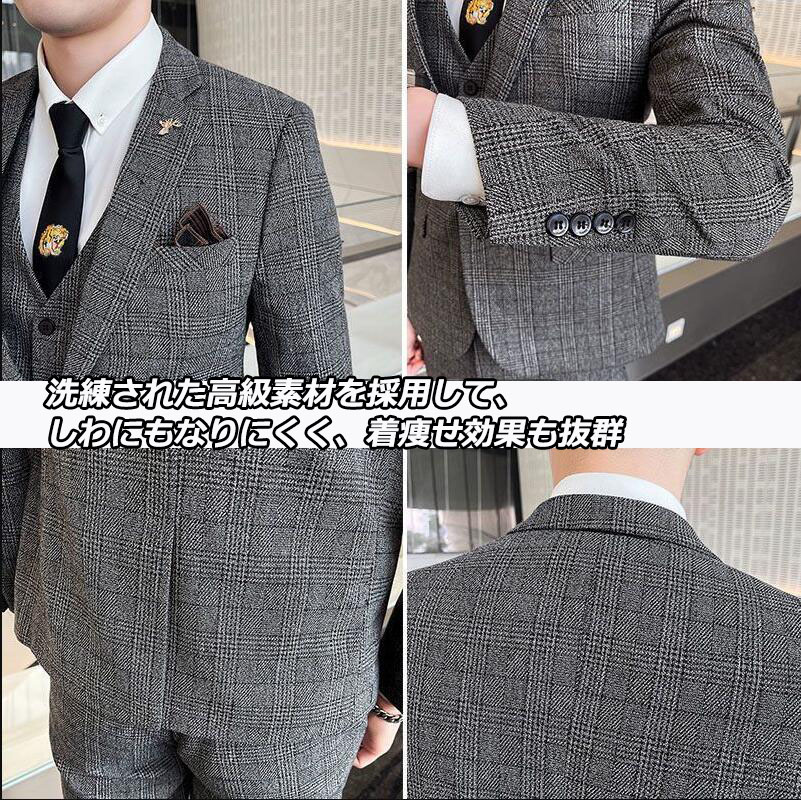 驚きの安さ3color チェック柄メンズスーツ セットアップスーツ ボタン1つ 縞々柄 ビジネススーツ フ ォーマルスーツ カジュアル スタイリッシュスーツ イギリス風 Ｍ～5XL 大きいサイズ コー