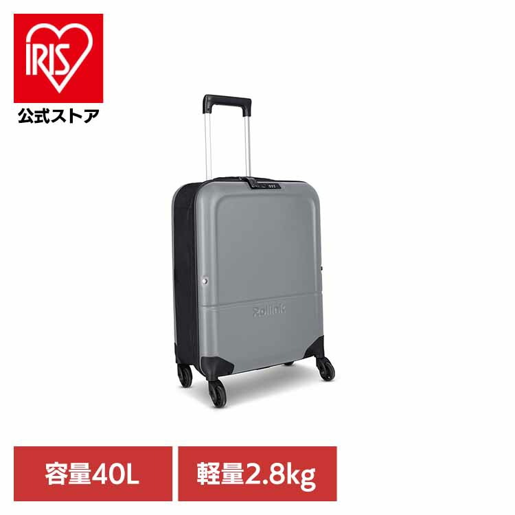 【人気商品】Rollink 折りたたみスーツケース キャリーケース 軽量 機内持ち込み可 Flex Lightスーツケース 40L 850047453037 Rollink/ローリンク (B)