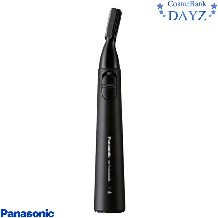 パナソニック プロ うぶ毛トリマー ES-PF50-K 充電式　ウブ毛 産毛 産毛トリマー 産毛処理　Panasonic Pro