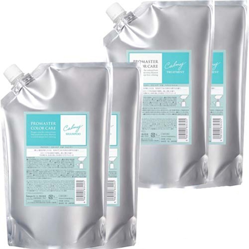 プロマスター カラーケア カーミー シャンプー 1000mL ×2 + トリートメント 1000g ×2 セット 詰め替え