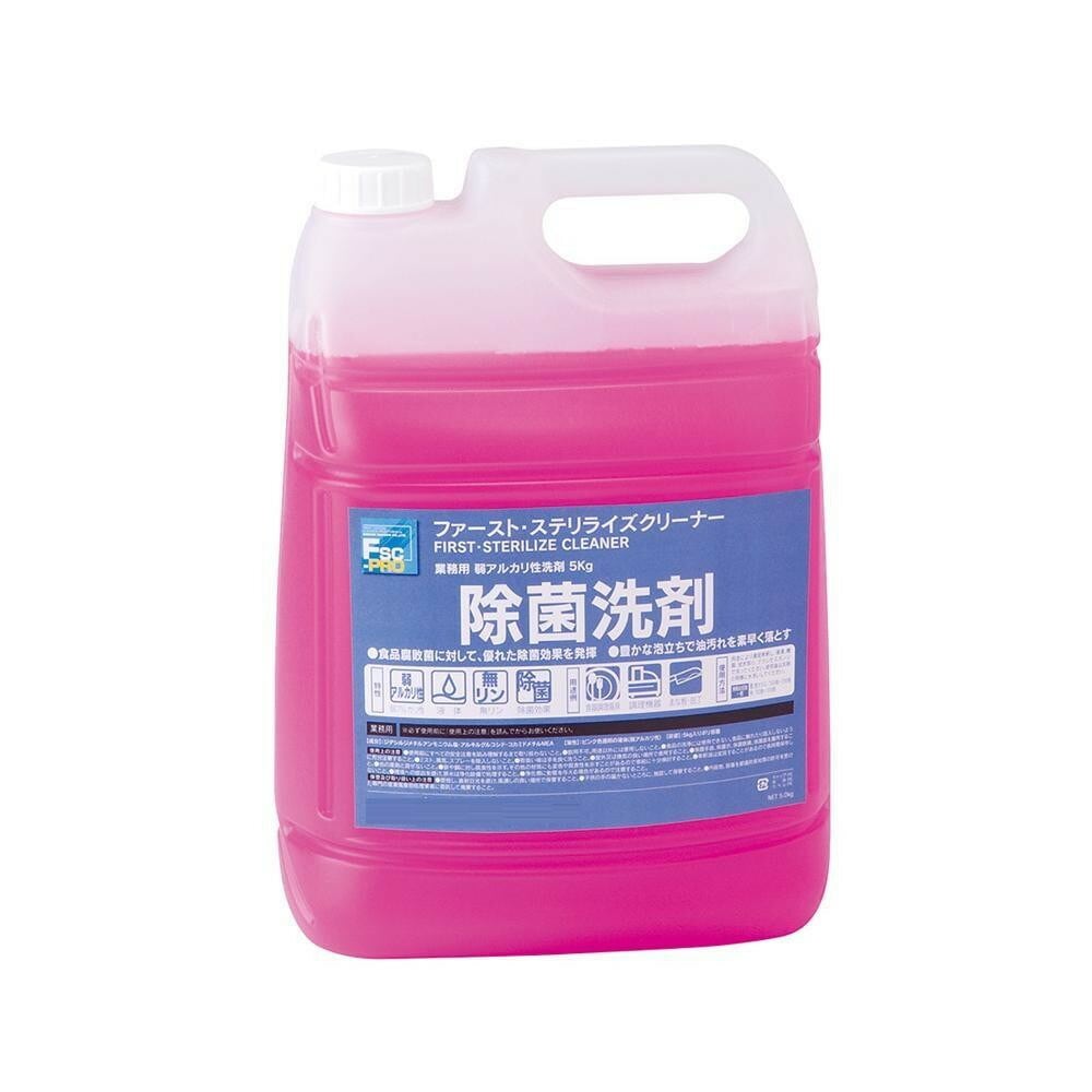 除菌洗剤 FSC-PROファースト/ステリライズクリーナー5kg 52070002 5,940円