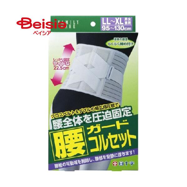 送料無料】（まとめ）診療化成 SK軟膏容器 B型 120ml スカイ