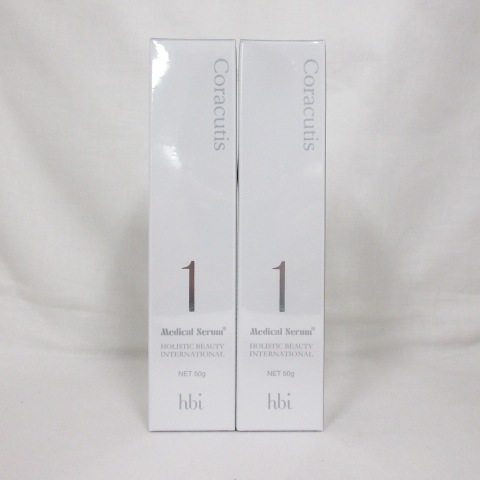 新品2個セット hbi Coracutis メディカルセラム コラキューティス 弱