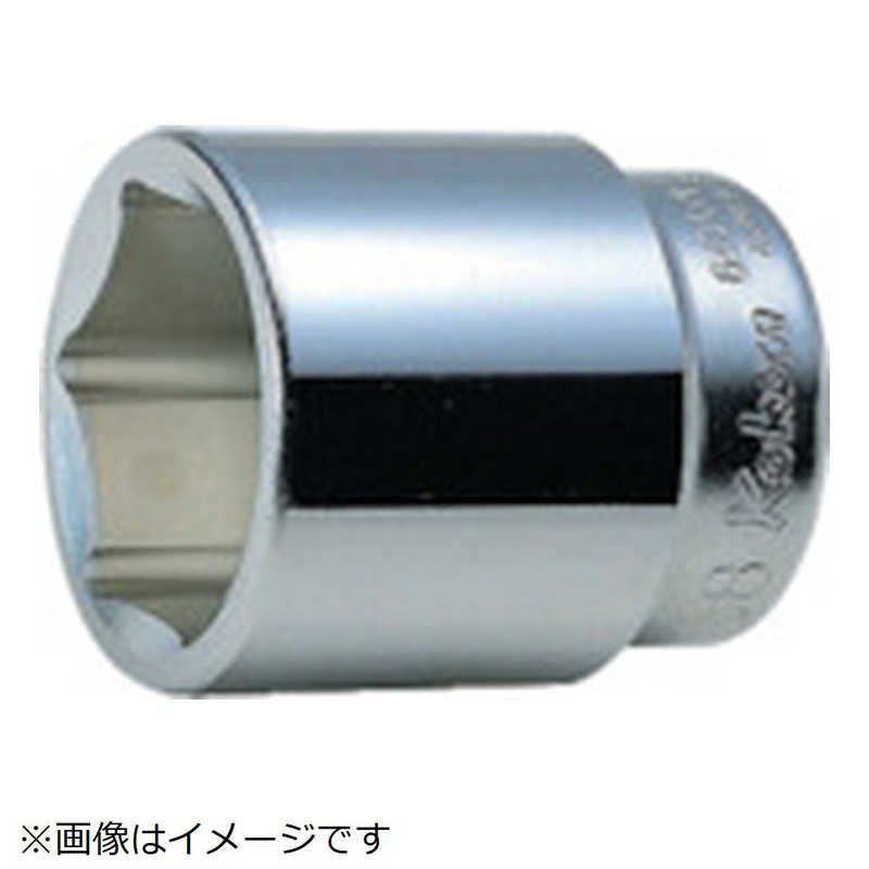 山下工業研究所 コーケン 6角ソケット 6400M-80