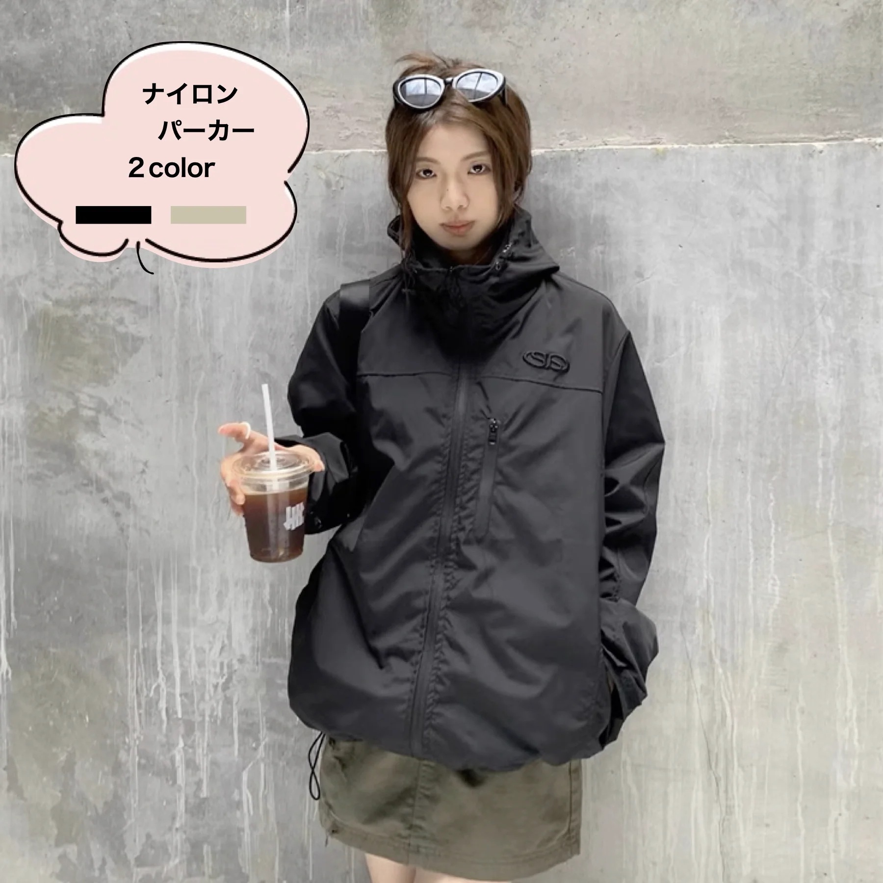 ナイロン パーカー ジャケット レディース 韓国 ファッション ジップパーカー ナイロンジャケット 秋アウター ジップポケット 黒/ベージュ 4,805円