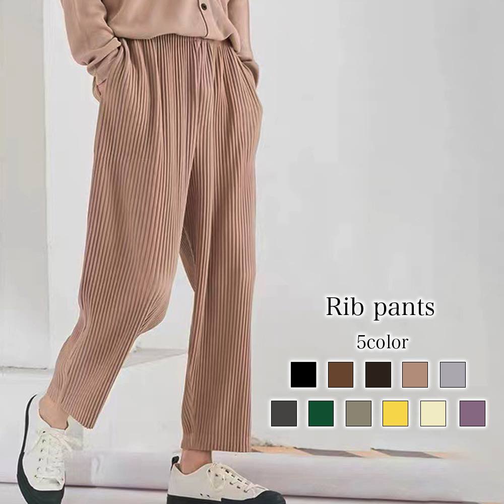 ストレートパンツ メンズ リブパンツ センタープレス きれいめ セール コーデュロイ ワイドパンツ ゆったり 冬 ウェーブ ズボン あったかパンツ 裏地 おすすめ ルーズフィット あったか 夏 9分丈