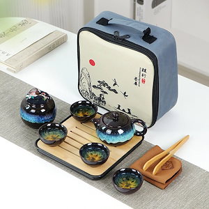 カンフー茶器セット茶皿家庭用旅行茶器アウトドアポータブルポット陶磁器フェスティバルプレゼント