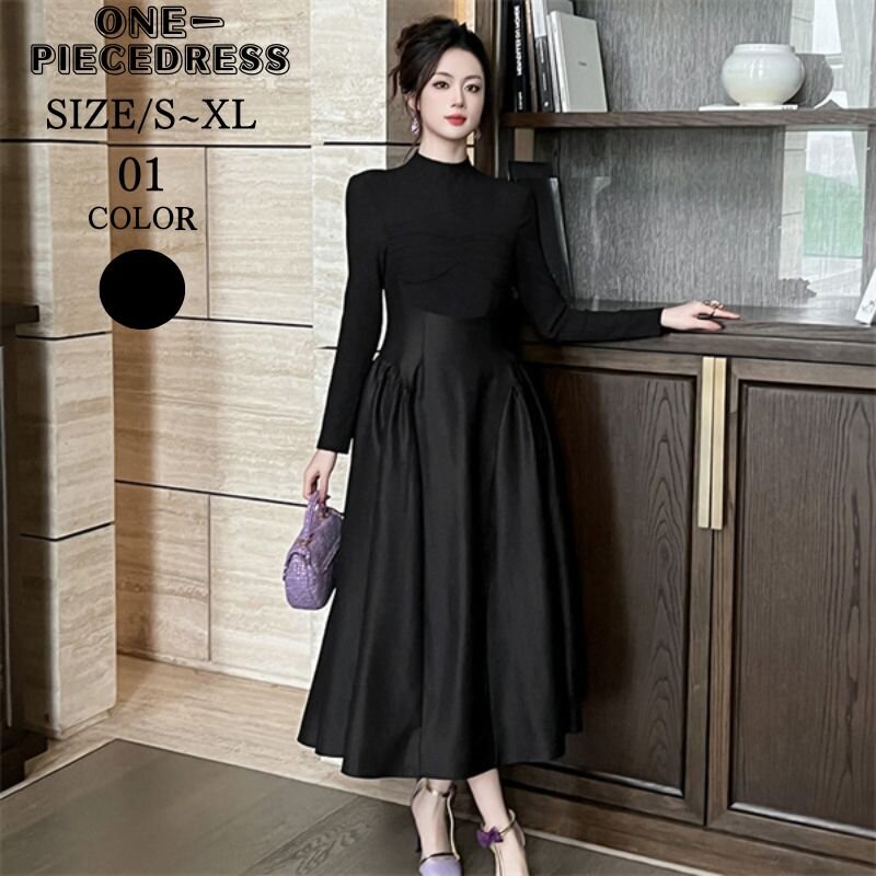 ワンピスドレス ロング丈ドレス 黒ドレス フレアワンピース パーティードレス ライトドレス エレガント 姫系 長袖 セクシー上品 大人 きれいめ おしゃれ スナック パーティー エレガント 結婚式