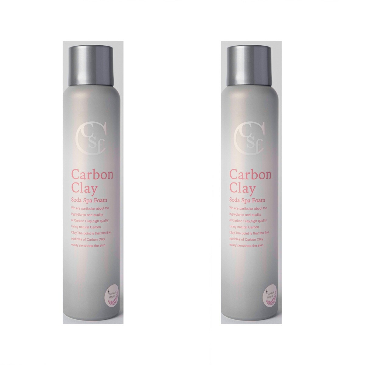 2本セット【正規品】カーボンクレイソーダスパフォーム8,000　炭酸パック
