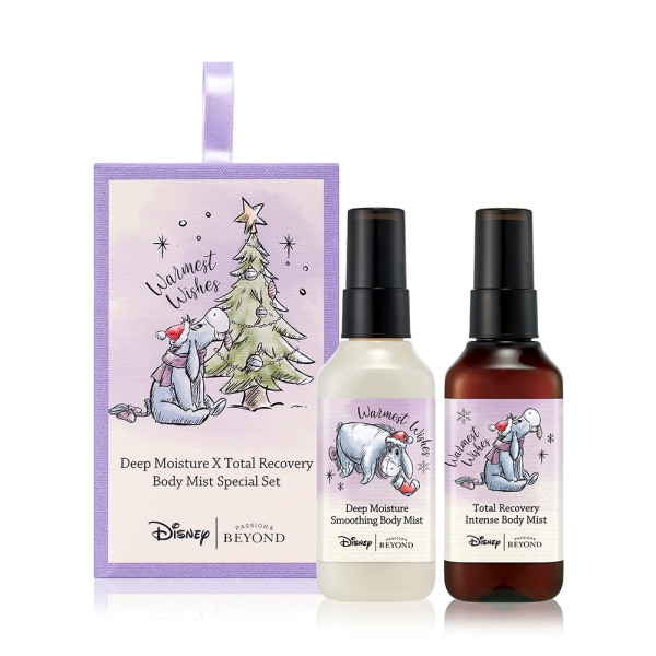 ビヨンド ボディミスト 2種企画 (ホリデーエディション)