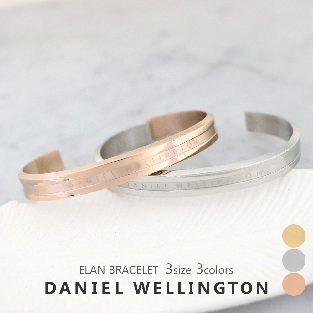 バングル メンズ レディース ブレスレット 2color 選べる3size