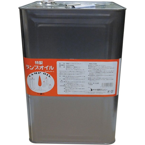トクセイランプオイル18Lカン レギュラー アウトドアグッズ (nl81180000)
