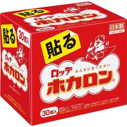 ロッテ ロッテ ホカロン 貼る30P ×4衛生用品