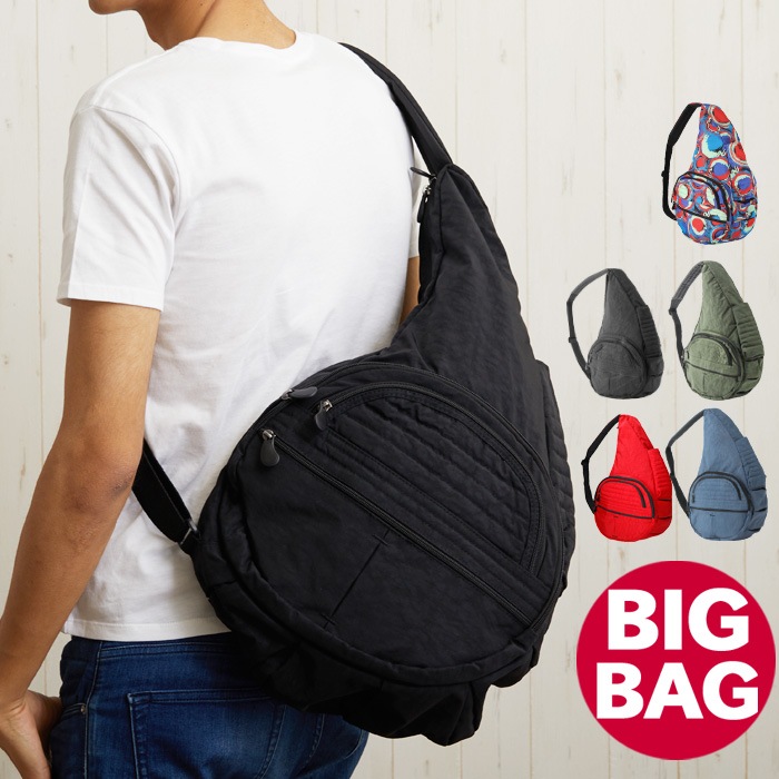 アメリバッグ ボディバッグ AmeriBag Healthy Backbag ヘルシーバックバッグ