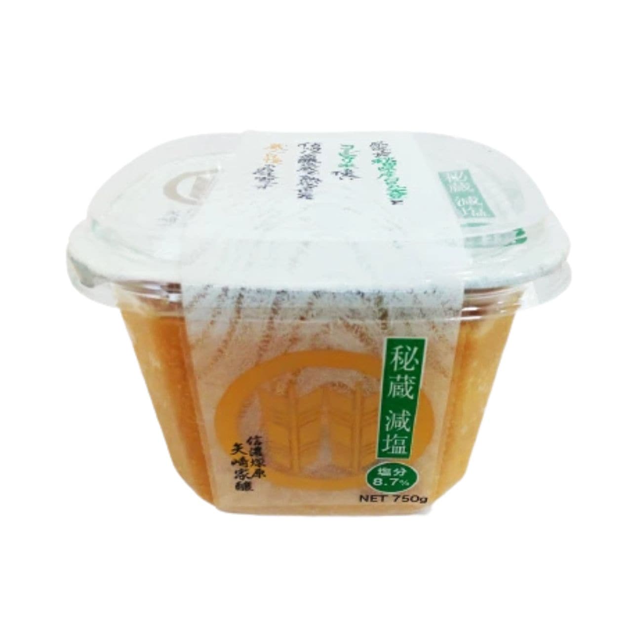山高味噌 秘蔵減塩 750g 6個 保存料 着色料 化学調味料不使用 無添加仕立て 減塩みそ コシヒカリ米使用 国産大豆使用 ヤマタカ 味噌 みそ 調味料 塩分8.7%