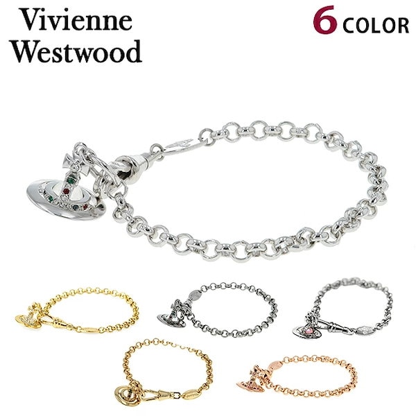 ヴィヴィアン ウエストウッド ブレスレット メンズ レディース Vivienne Westwood プチオーブ ユニセックス アクセサリー ビビアン 選べるモデル ギフト 腕輪 ジュエリー ブランド