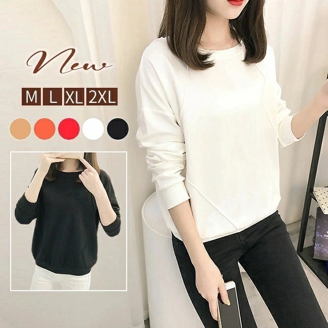長袖カットソー Tシャツ レディース 春夏トップス スウェットトップス 女の子 体型カバー 大きいサイズ 秋 ゆったりめ 部屋着 無地 トレーナー プルオーバー パジャマ キレイめ カジュアル スエッ