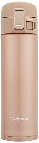象印 水筒 直飲み ステンレスマグ 480ml ローズゴールド SM-KC48-NM