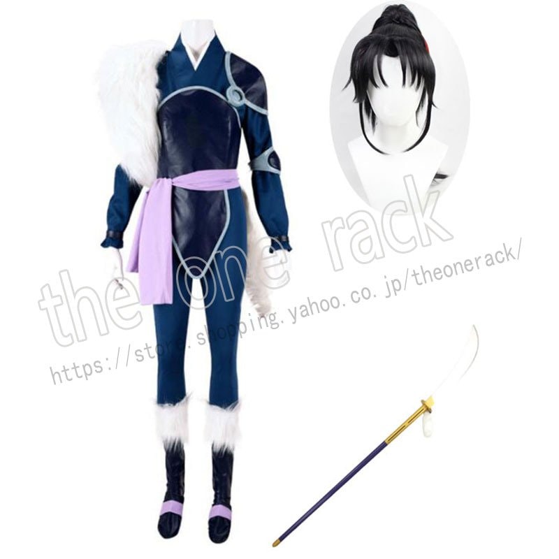 半妖の夜叉姫 せつな コスプレ 衣装 制服 冒険者 剣士 イベント 仮装 変装 演出服 男女兼用 コ