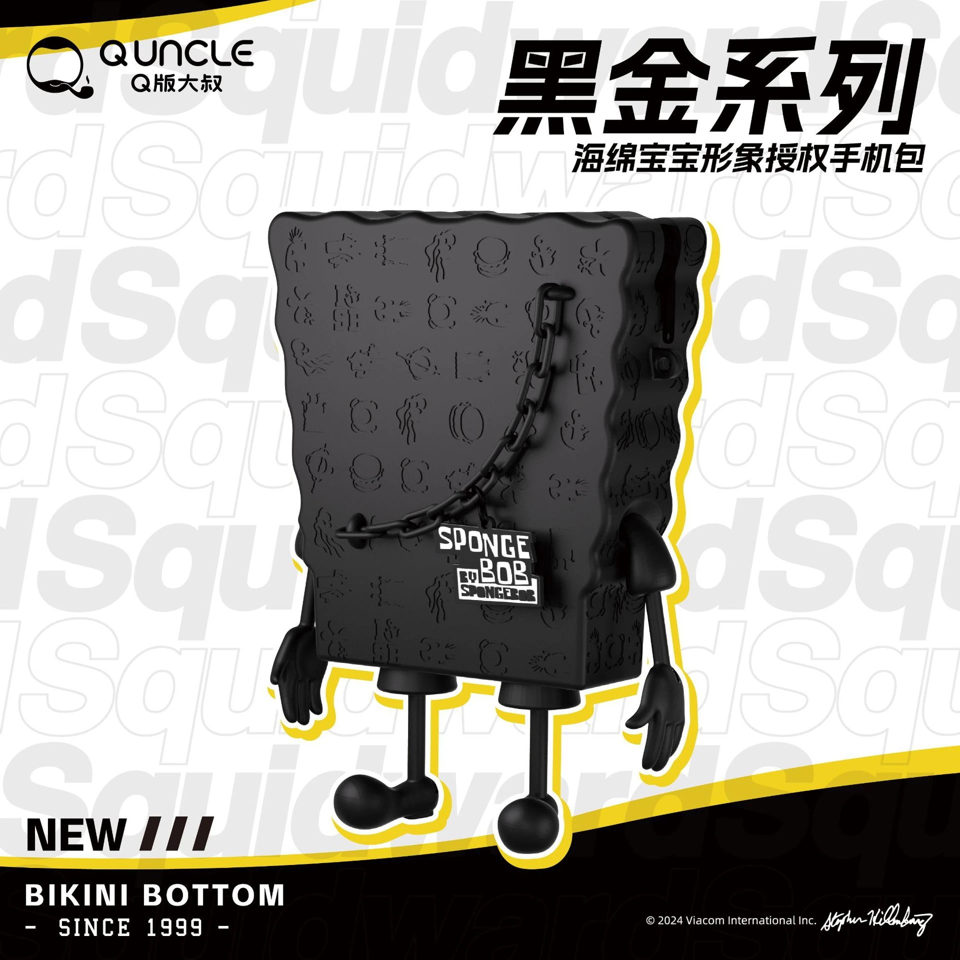 スポンジ・ボブ・ブラックゴールドシリーズシリカゲル人気流漫画男女バックパック