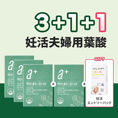 TE・ORA shape smoothie トロピカルマンゴー 【公式通販】