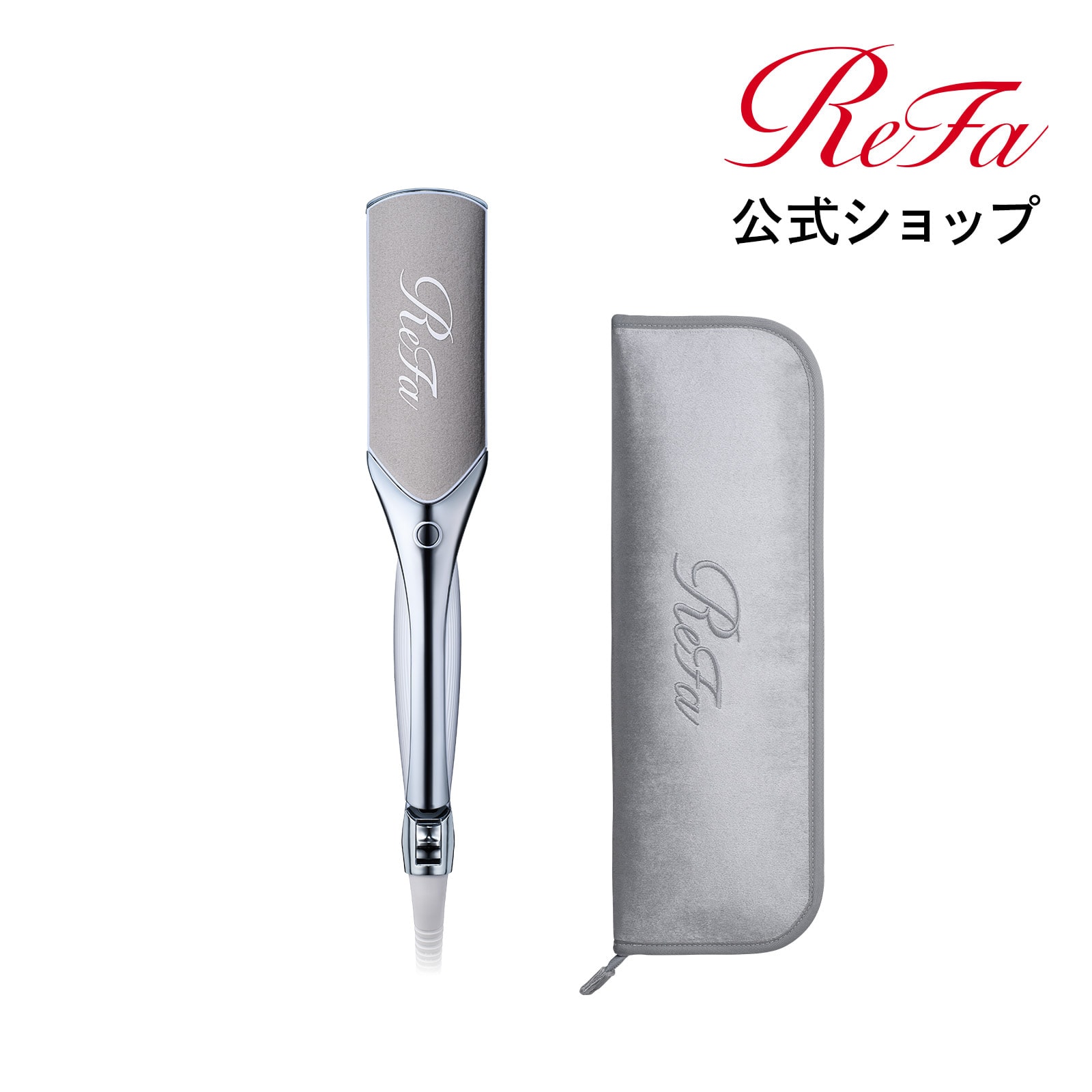 ReFe リファ　コ－ドレスアイロン ブラック　携帯用 旅行用 ReFa リファ RE-AS-03A ブラック ヘアアイロン コードレス