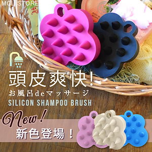 【日本製】スカルプブラシ ケンザン 頭皮ケア シャンプーブラシ 頭皮ブラシ ヘッドマッサージ ヘアブラシ 洗髪 正規品