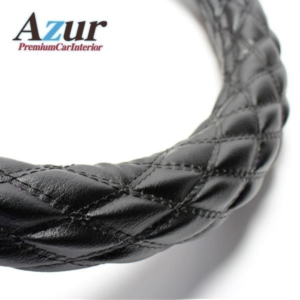 人気の贈り物が大集合 Azur ハンドルカバー グレート(S58.9-H8.5) ステアリングカバー ソフトレザーブラック 3L(外径約49-50cm) XS59A24A-3L アクセサリー 人気の贈り物が大集合 Azur ハンドルカバー グレート(S58.9-H8.5) ステアリングカバー ソフトレザーブラック 3L(外径約49-50cm) XS59A24A-3L アクセサリー