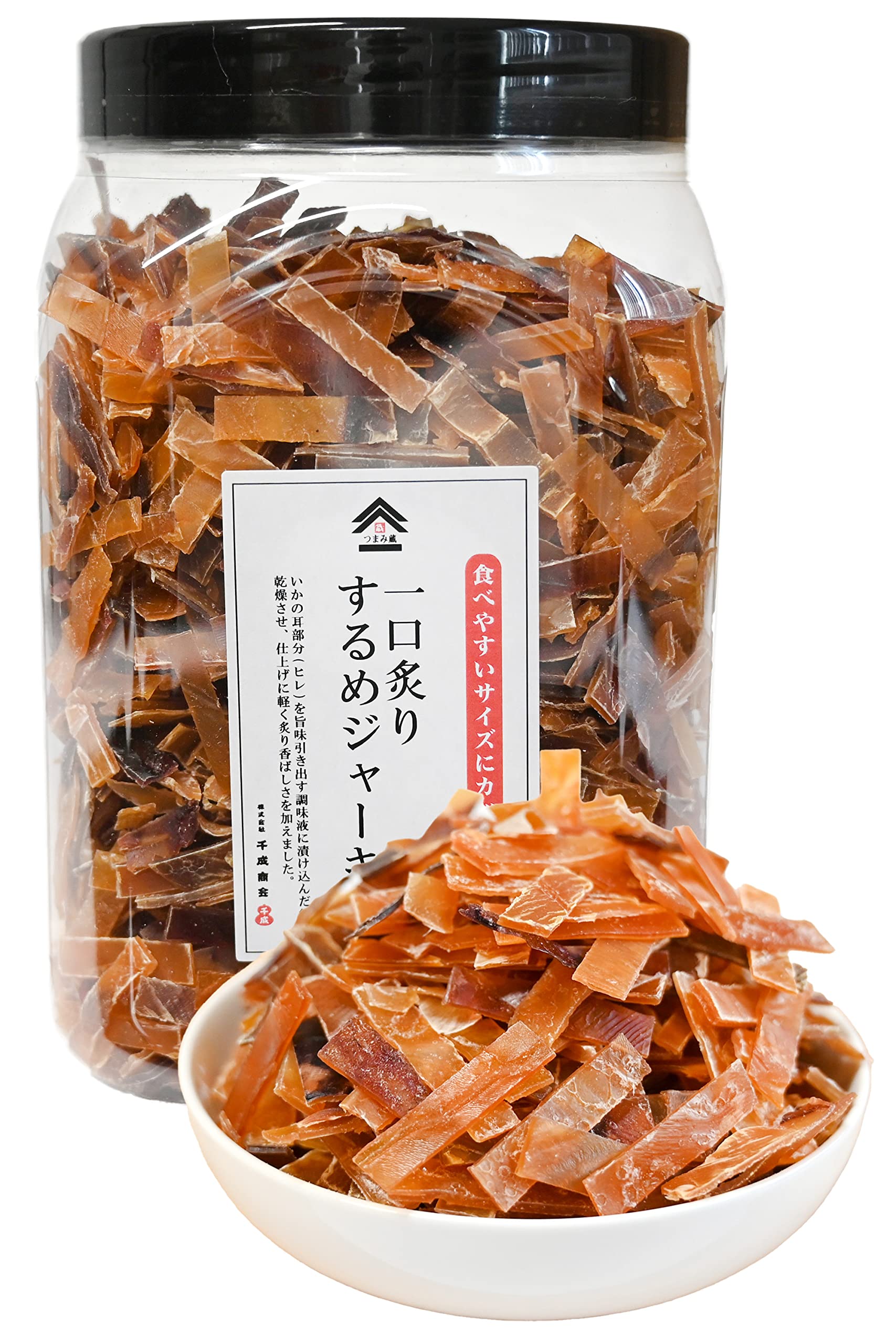 イカジャーキー スルメジャーキー 【 炙った するめジャーキー をひとくちサイズに 】 いか ジャーキー イカ 珍味 スルメスティック スルメイカ 業務用 おつまみ いかジャーキー 千成商会 [ つま