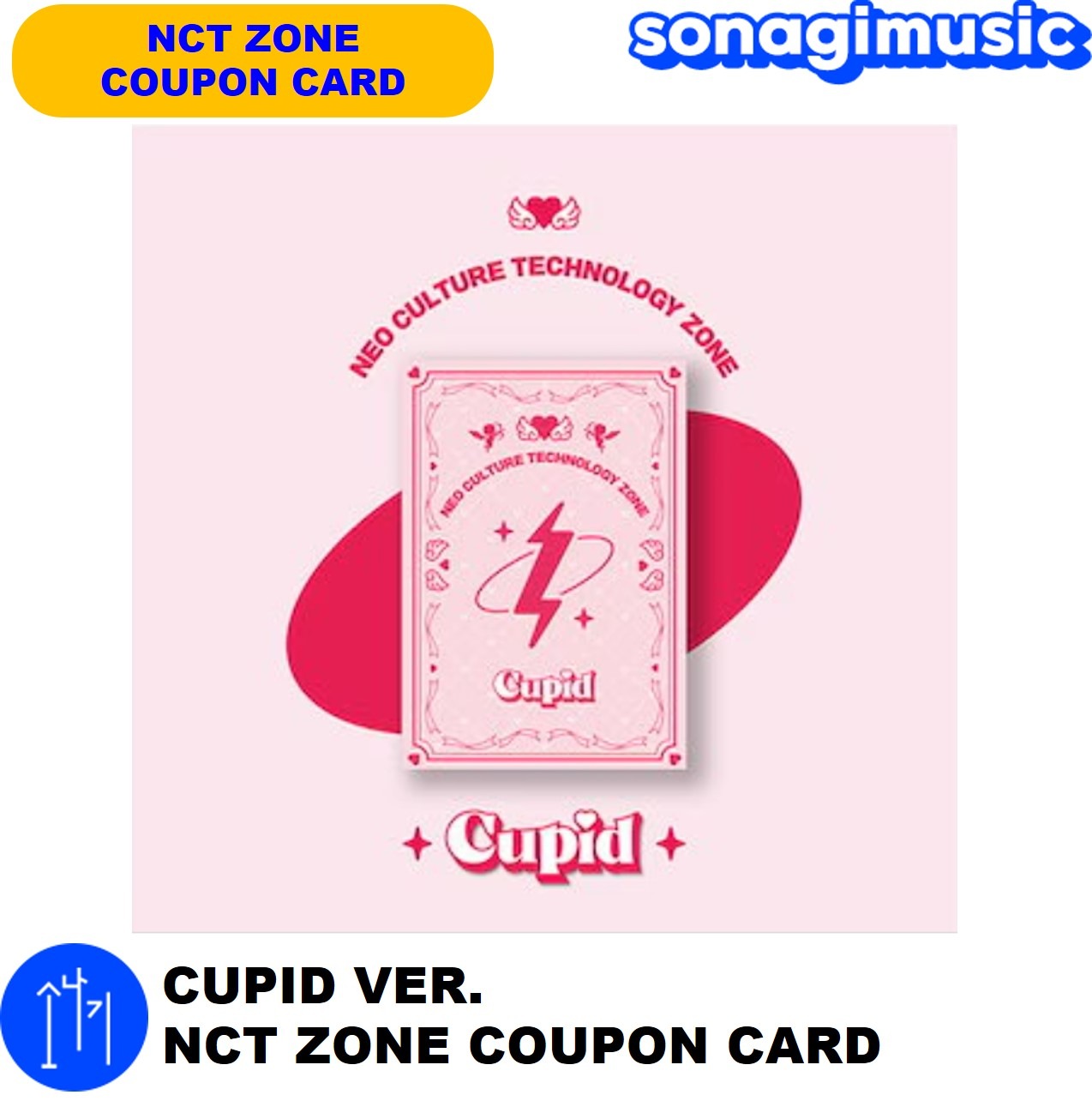 Qoo10] SMエンターテインメント CUPID VER. NCT ZONE : KPOP