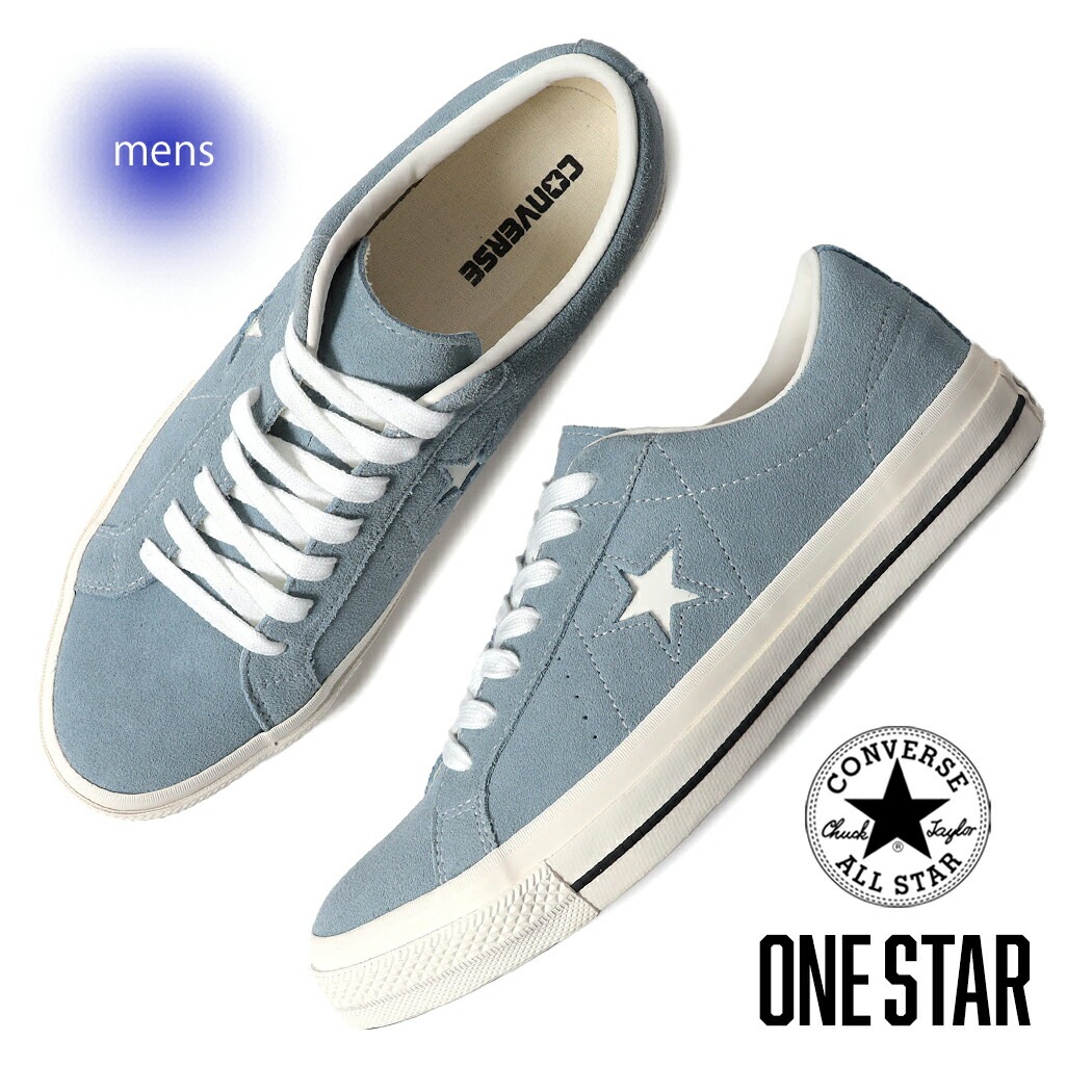 CONVERSE コンバース ワンスター スエード スニーカー ONE STAR SUEDE LIGHT BLUE ( 青 ライトブルー 国内正規品 メンズ 35200863 )