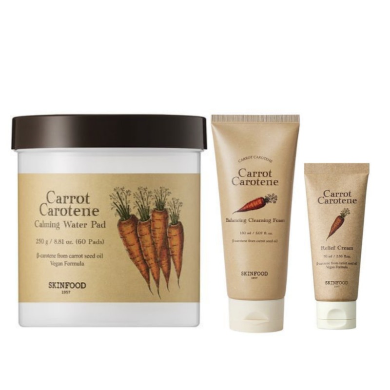 【3点セット】スキンケア/にんじんカロテン バランシング /トナーパット60枚/クレンジングフォーム150ml/クリーム30ml