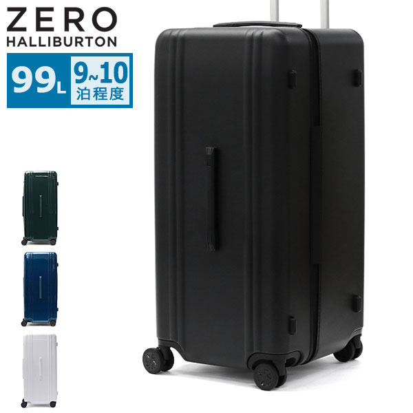 正規品10年保証 スーツケース Lサイズ 99L 軽量 双輪 静音 出張 旅行 ビジネス ブランド 9～10泊 ポリカーボネート Classic Lightweight4.0 81367 72,600円