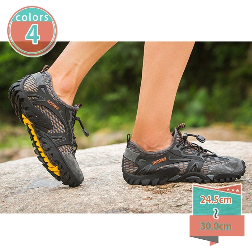 クーポン ランニングシューズ メンズ スニーカー ブラウン ハイキングシューズ 男性 トレッキングシューズ 運動靴 カジュアル 通気 軽量 アウトドア クッション性 日常着用 メッシュスリッポン 快適