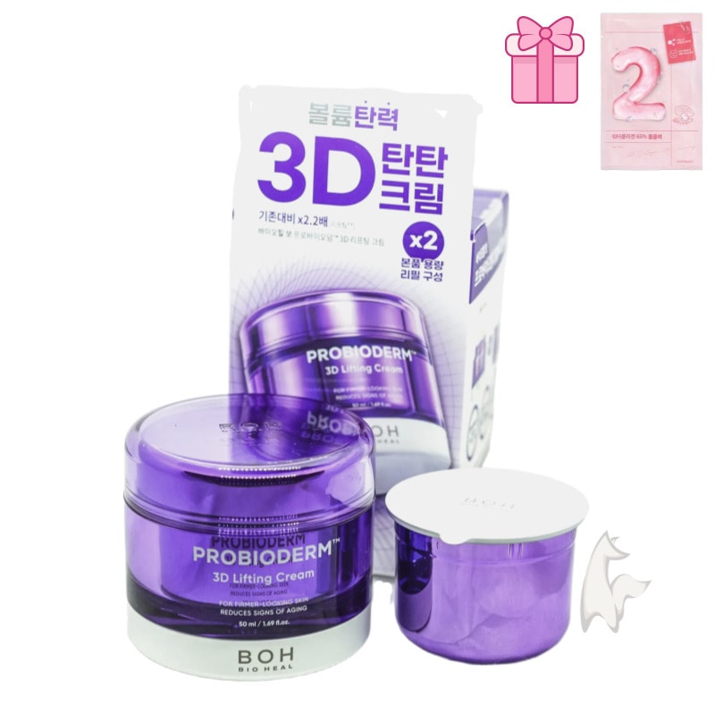 プロバイオダム 3D リフティング クリーム 50ml + リフィル50ml