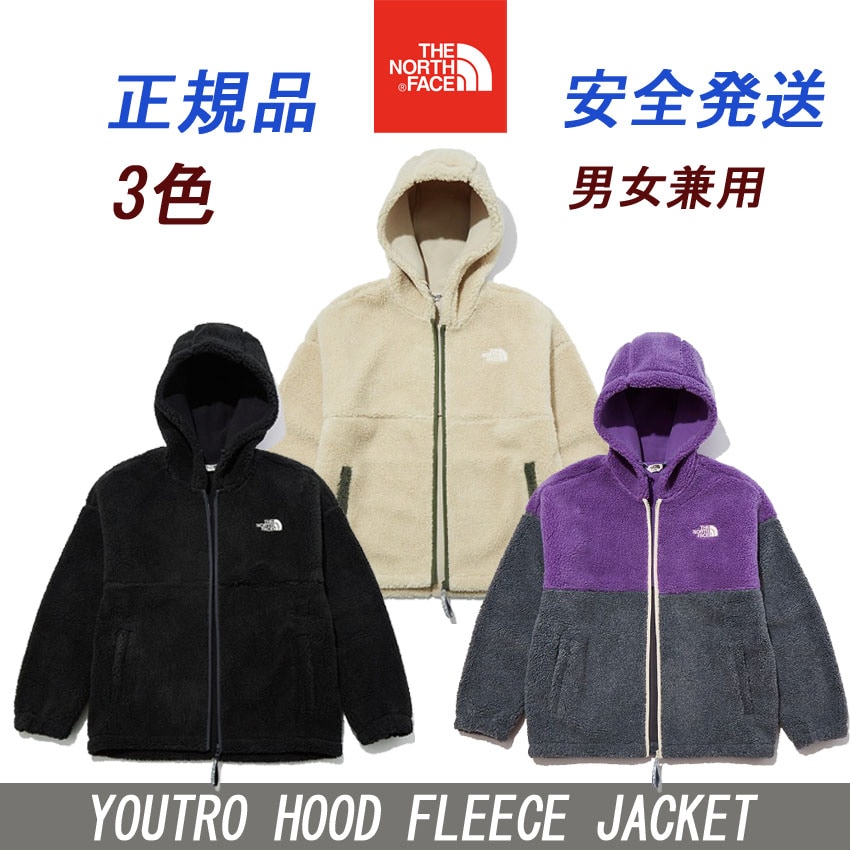 TNF YOUTRO HOOD FLEECE JACKET 冬 人気 デザインフード