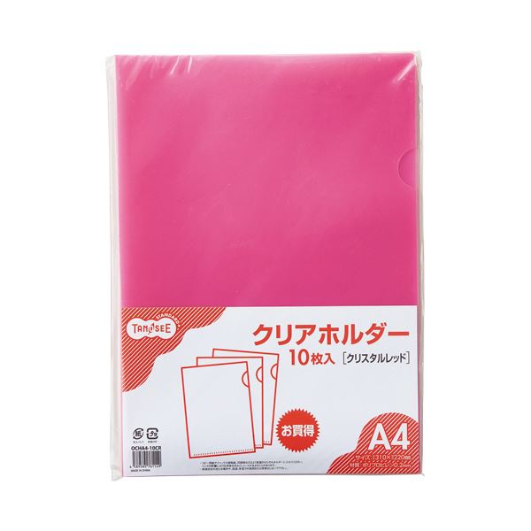 （まとめ）TANOSEE カラークリアホルダー（単色タイプ） A4 クリスタルレッド 1セット（30枚：10枚3パック） 5セット