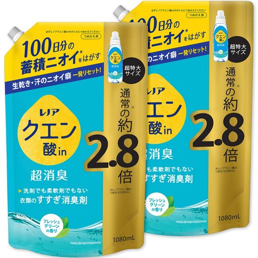 クエン酸in 超消臭 すすぎ消臭剤 フレッシュグリーン 詰め替え 1080mL ×2個【まとめ買い】