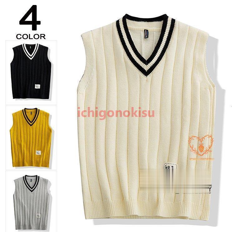 コート 冬 ニットベスト メンズ Vネック 黒 白 チルデンベスト セーター チルデンニット ニットセーター セーターベスト 通学 通勤