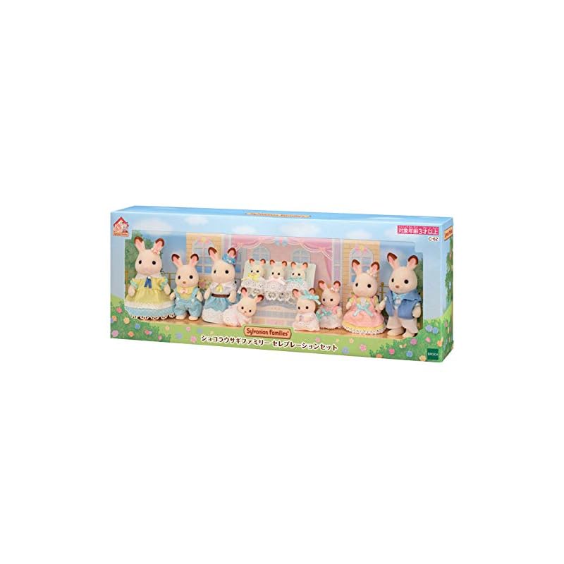 シルバニア　sakura さくらちゃんのバトルコスチューム風 ໒꒱ * ₊˚ 久しぶりに