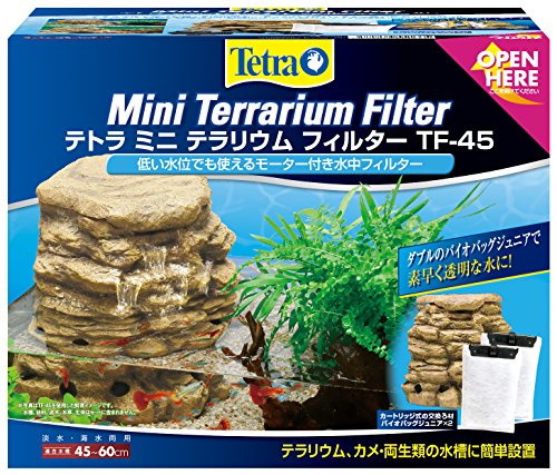 テトラ (Tetra) テトラ ミニテラリウムフィルター TF-45 カメ マルチカラー 5,474円