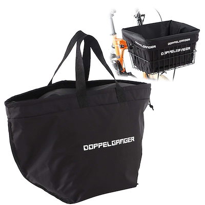 Qoo10] DOPPELGANGER（ドッペルギャン : 自転車