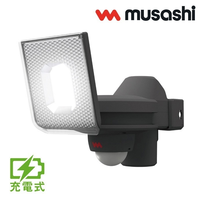5W1灯 スライド型 LED 充電式 センサーライト 屋外向け LED-RC810
