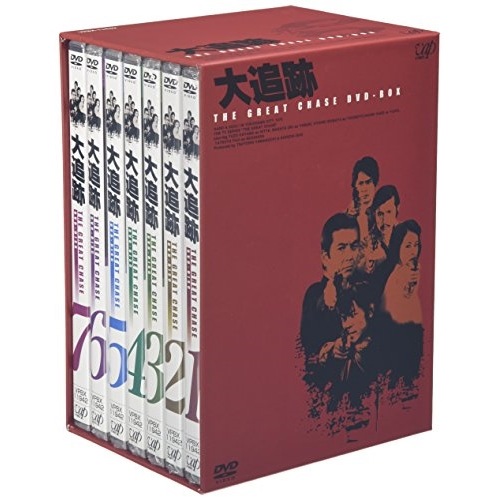 大追跡 THE GREAT CHASE DVD-BOX ／ 加山雄三 (DVD) VPBX-11942