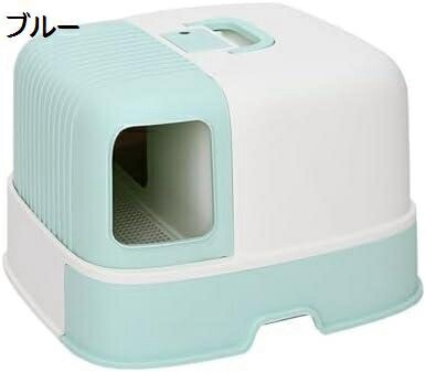 猫トイレ 大型猫 廊下式 大きい 猫用トイレ本体 ドームタイプ 全密閉式カバー 大容量 ワイドサイズ 飛び散らない 掃除簡単 清潔 洗える ネコトイレ 取っ手 耐久性 57x52x37cm スコップ付