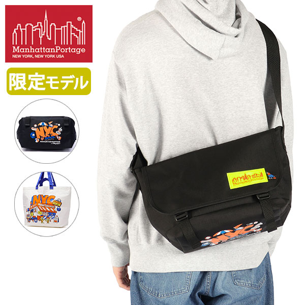 日本正規品 ショルダーバッグ メンズ レディース ショルダー バッグ 斜めがけ 大人 B5 ブランド NYC Print Designed by TM Paint MP1606JRBPDLVLTMP