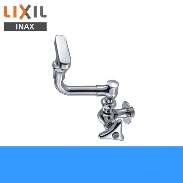 LF-23N 横形洗眼水栓[]